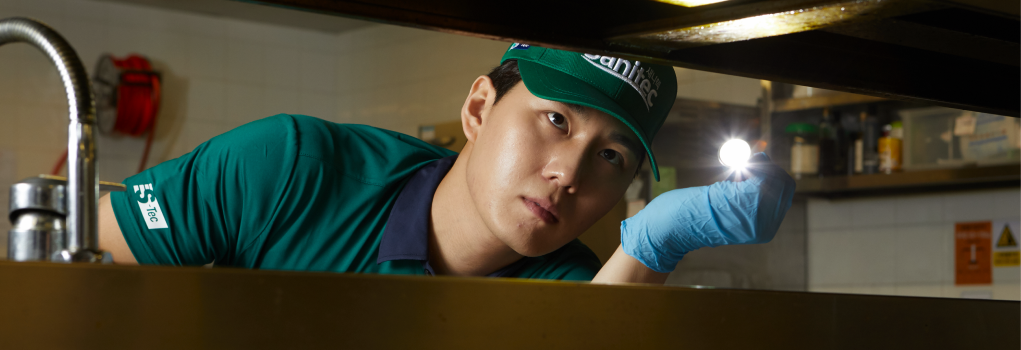 정밀 진단